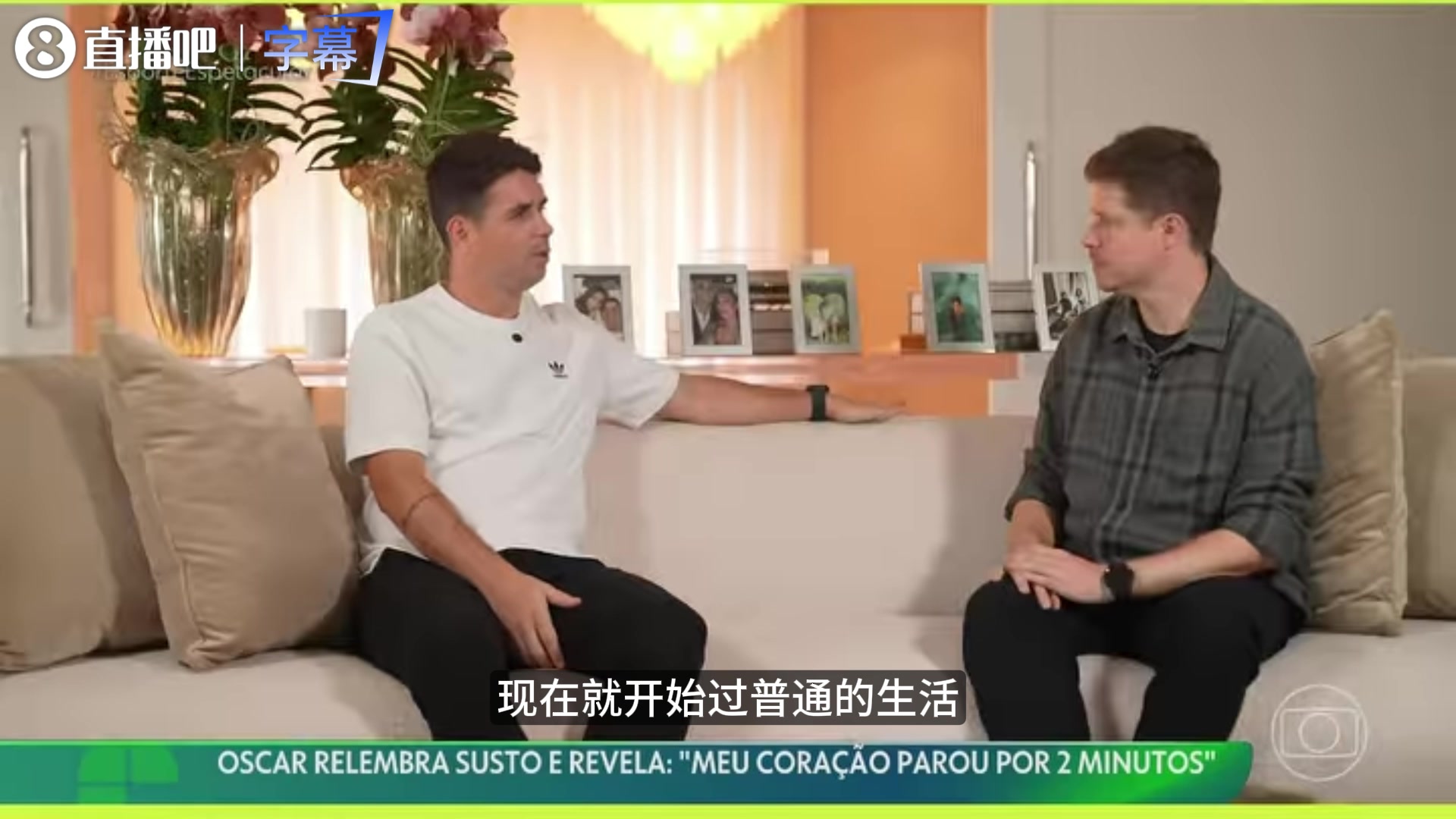 乐鱼app-34岁因病退役！奥斯卡：心跳停2分钟像灵魂出窍，儿子在喊我回来