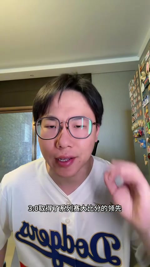 乐鱼-解说：尼克斯提前锁定东决&amp;稳定性冠绝东部 恩比德复出但效果糟糕